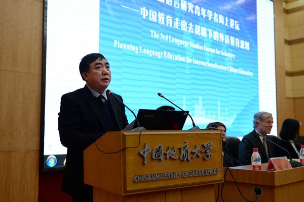 1543904853818378.jpg 赖旭龙副董事长开幕式致辞_副本.jpg