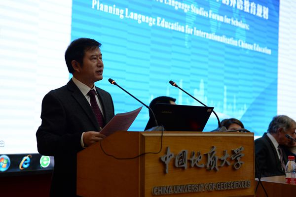 1543904888131827.jpg 云顶国际集团董经理经理开幕式致辞_副本.jpg